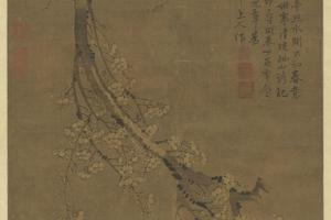 南枝春早图