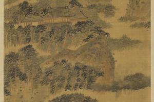 山水轴