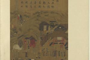 文姬归汉图-伤别
