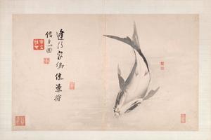指画系列-指画·跃鱼