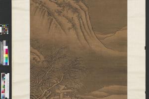 山水轴