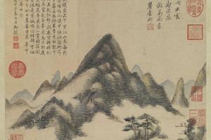 松壑流泉轴