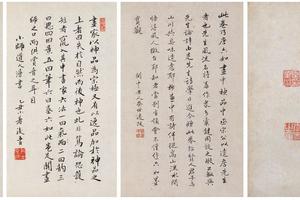 松溪草堂图