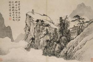 杖藜远眺