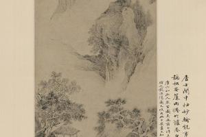 幽人燕坐图