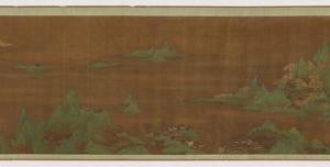 海天旭日图卷