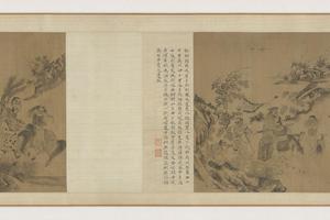 摹阎立本职贡图卷