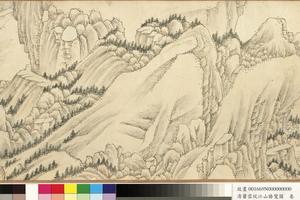 江山胜览图卷