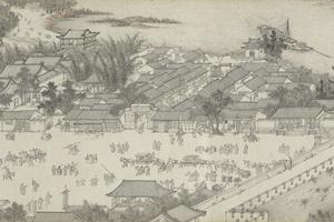 清明上河图
