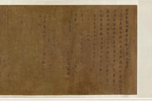历代帝王图