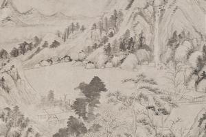 山水图轴(乙卯春日)