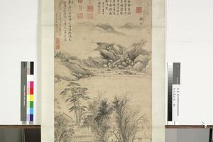 山水轴