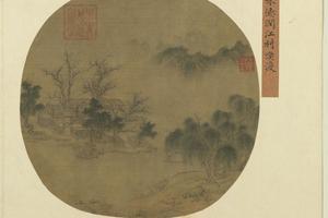 江村唤渡