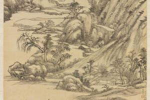 江山清霁轴