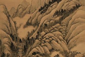仿巨然夏山图