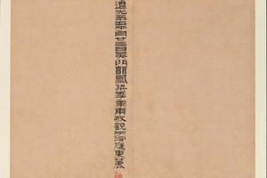列女图册