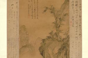 层岗飞瀑图