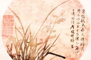 墨兰扇面