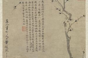 墨梅图
