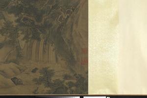 百禄图卷