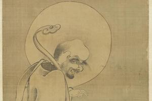 第十六阿必达尊者轴