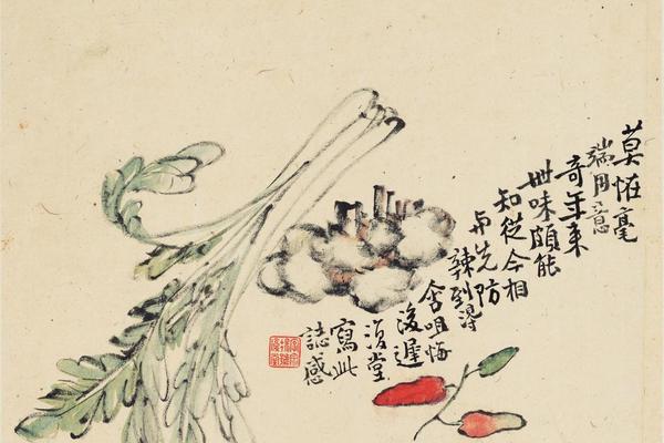 花卉十二开