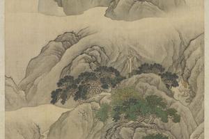 山水轴