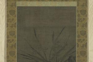 兰石图（全色）