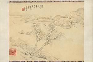 仿古山水图册