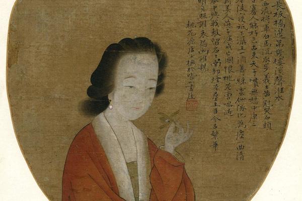 美人图扇