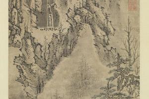 白岳图