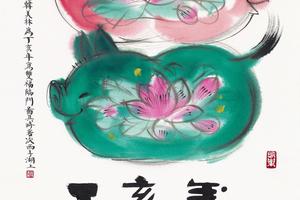 双福临门图