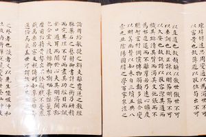 临《东方朔画赞》册页