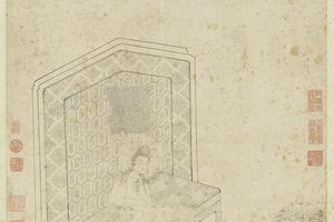 临宋人白描大士像轴