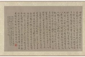 F1939.37-FS-8141_04