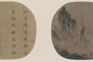 山腰楼观图