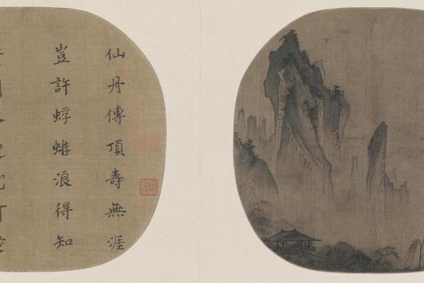 山腰楼观图
