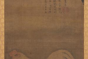 竹鸡图