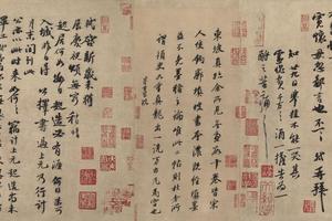 新岁展庆、人来得贴