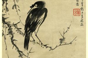 明清人画册之九