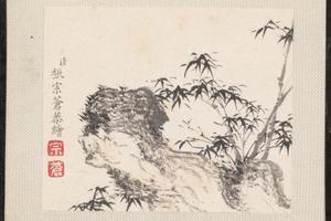 山水花鸟册