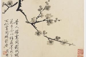 诗画册