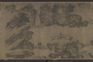 卢鸿草堂十志图