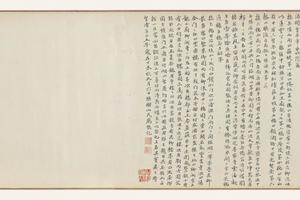 仿李嵩西湖清趣图