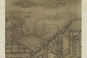 绘御笔范成大分岁词轴