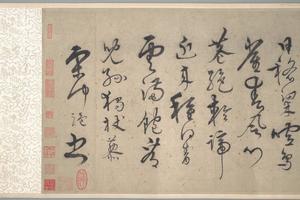 七言律诗