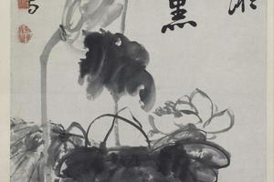荷花图