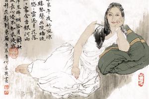 谁家午夜好风凉
