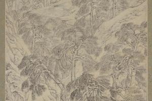 四万山水图