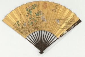 明范暹画鹭鹚成扇
